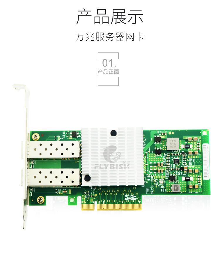 NA599-D2_07.jpg