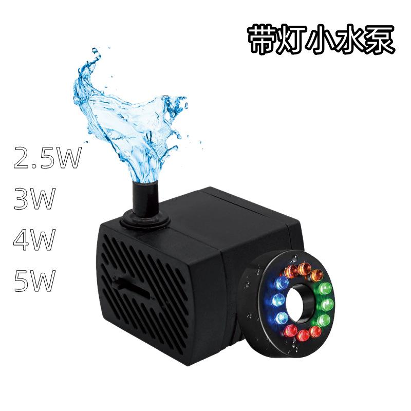 微信图片_20230826112623