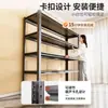 Estante de Almacenamiento para el Hogar, Estante de Almacenamiento de Múltiples Niveles de Pie para Sala de Estar y Balcón, Estante de Almacenamiento para Cuarto de Servicio, Estante Organizador para Sótano, Estante