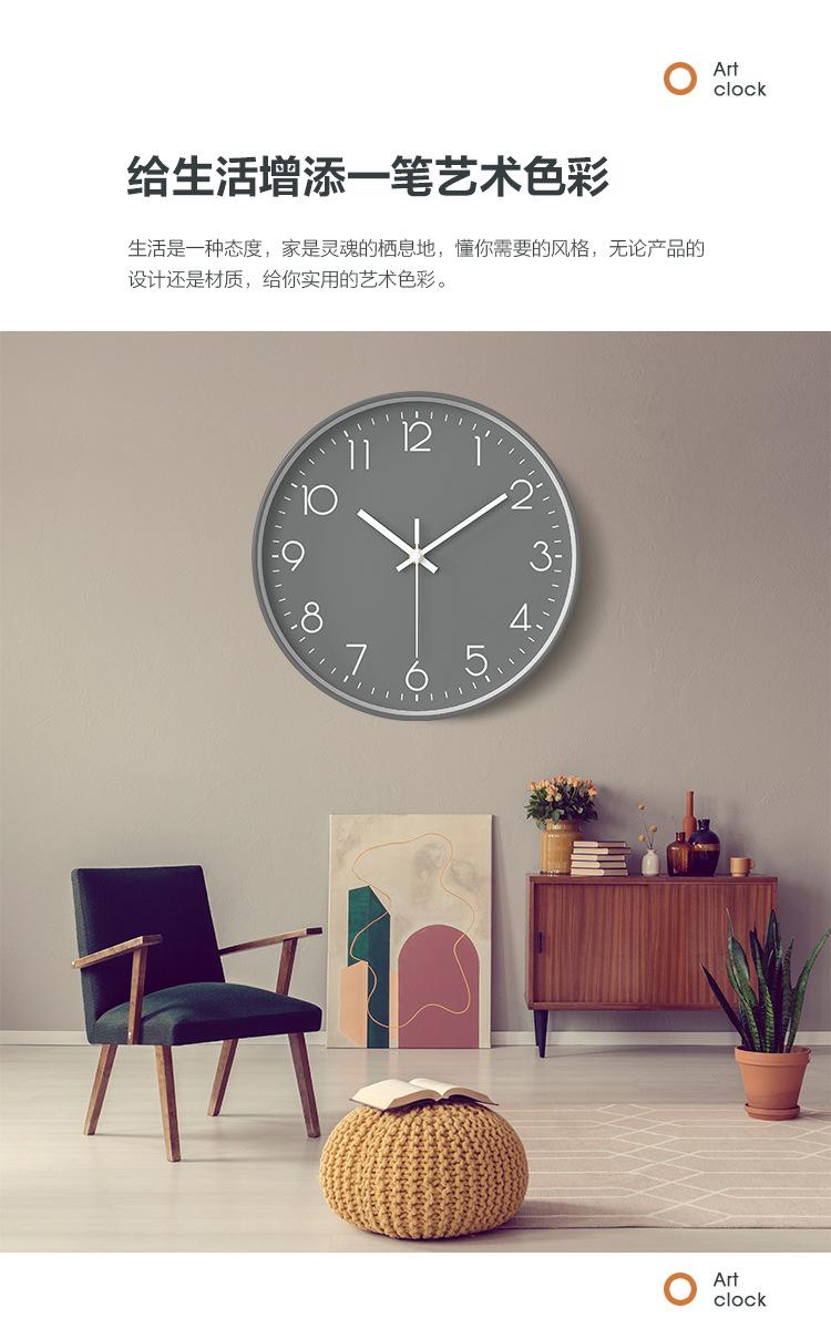 详情页_02.jpg