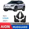 Adequado para Modelos Trumpchi Aion Vplus 2021-2023, Para-lamas de Exportação Transfronteiriça, Modificação de Para-lama de Carro