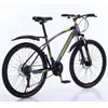 Bicicleta de Montaña Kaimel 2624 pulgadas Bicicleta para Estudiantes Velocidad Variable Bicicleta de Montaña para Hombres y Mujeres Bicicleta Todoterreno con Amortiguación