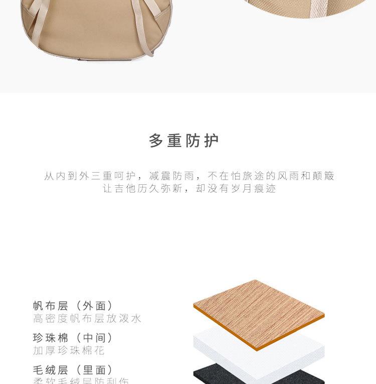 xiangqingy副本_08