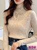 Suéter de punto nuevo de otoño 2024, camisa básica de cuello medio alto con encaje de manga larga, moda interior de otoño e invierno para mujer.