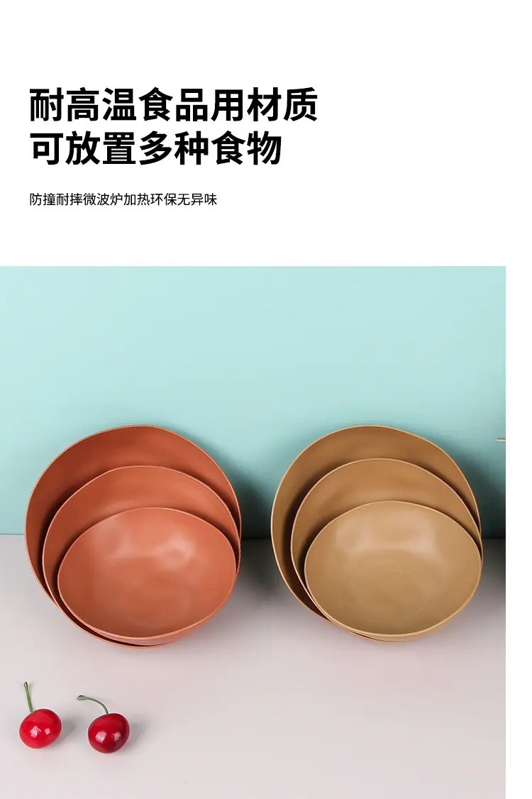小麦新版_08.jpg