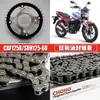 Xinzhou CBF125R Sello y Retén Placa de Cadena para SDH125-60 Tamaño de Aumento de Velocidad Piñón Volador Cadena