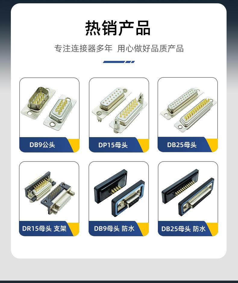 产品详情车针_02