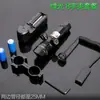 Mira Láser Mira Láser Ajustable Manualmente Autocerrante Láser Ajustable Manualmente Dirección Láser Ajustable Mira Láser Impermeable y Resistente a los Golpes