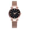 Reloj de cuarzo romano estrellado para mujer, nuevo y popular transfronterizo, reloj perezoso, correa magnética, reloj magnético
