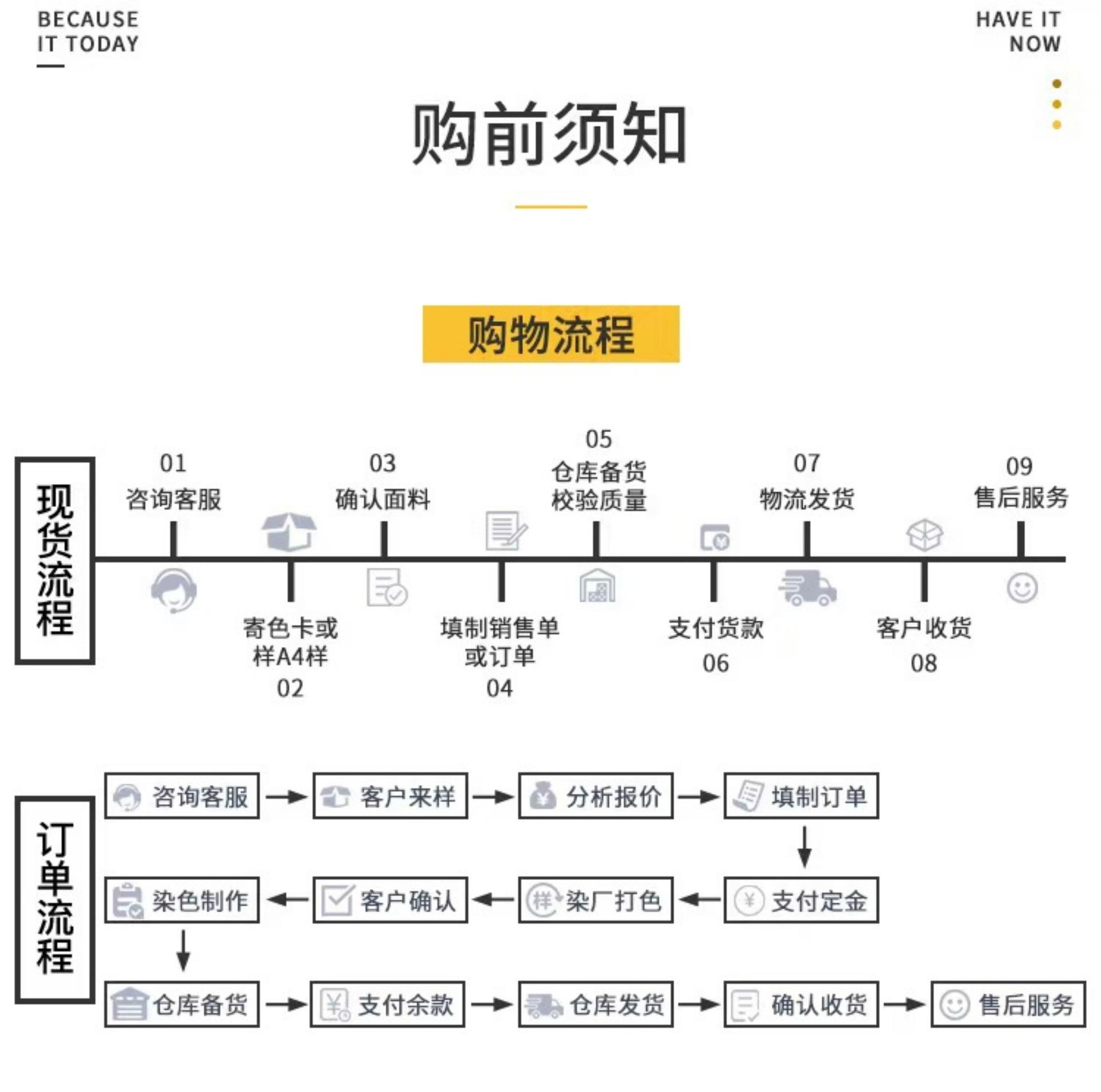 微信图片_20250423232532