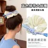 Nuevo Diseño Coreano de Nicho Hecho a Mano Encaje Plisado Encaje Banda para el Cabello Doble Capa Intestino Grande para el Cabello Accesorios para el Cabello