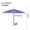Mini Guarda-sol para Motocicletas, Guarda-chuva de Brinquedo, Decoração Artística, Guarda-chuva de Entrega, Suporte de Celular para Ciclismo, Guarda-chuva Pequeno