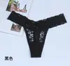 Mais Vendido na Amazon P-2GG Renda Transparente Completa Sexy Fio Dental Feminino Europeu e Americano Tamanho Grande Fio Dental Roupa Íntima