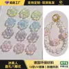 Cadena para Teléfono Móvil Flor de Rosa Transparente Hielo Llavero Corto de Resina con Perlas de Lujo Ligero Colgante Exquisito Morado Rosa para Bolsos de Mujer