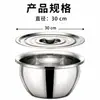 Tambor de Óleo Extra-Espesso Feito Sob Medida, Bacia Redonda para Banha, Bacia para Bater Ovos, Bacia para Misturar Massa com Tampa, Bacia de Óleo de Aço Inoxidável, Bacia Grande para Sopa, Bacia para Temperos