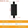 Tornillo de conversión 1/4M4M5M6M8M10 adaptador de soporte de proyector accesorios de fotografía cámara de paneo/inclinación tuerca de 3/8