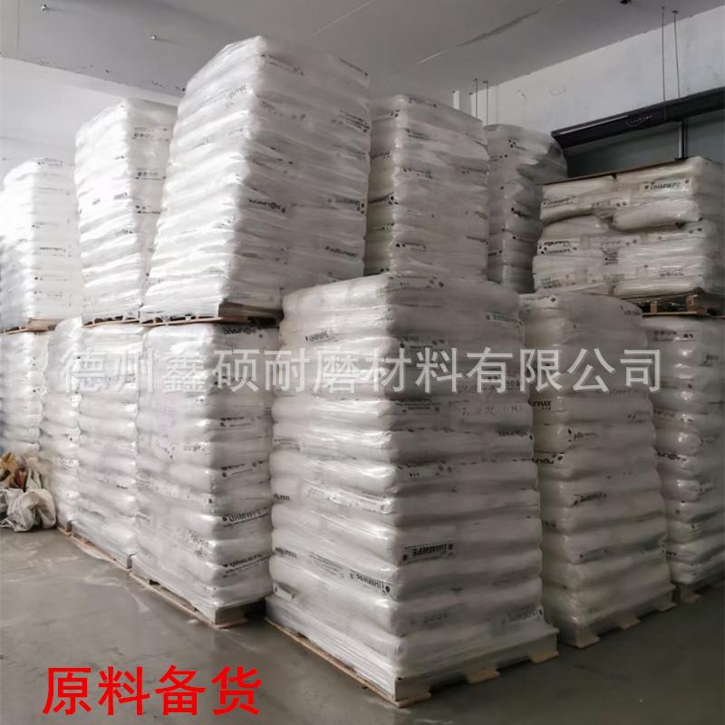 原料2.jpg