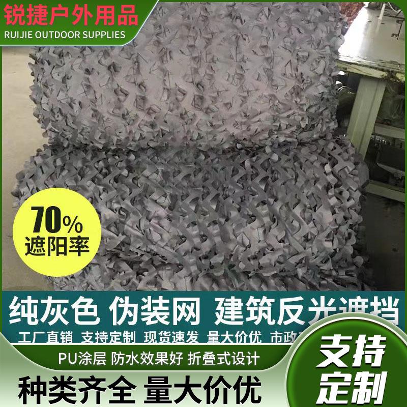 微信图片_20250316094753