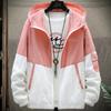 Ropa de Protección Solar de Seda de Hielo para Hombre, Verano Fina Casual Transpirable con Capucha Ropa de Protección Solar para Pareja, Chaqueta de Pesca Anti-UV