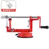 Pelador, pelador de frutas, pelador de manzanas, pelador de peras, máquina peladora totalmente automática, pelador doméstico multifuncional, cuchillo pelador de manivela