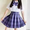 Falda plisada completa uniforme jk de una sola navaja falda de cuadros japonesa traje original auténtico camisa corta Haohai estilo universitario