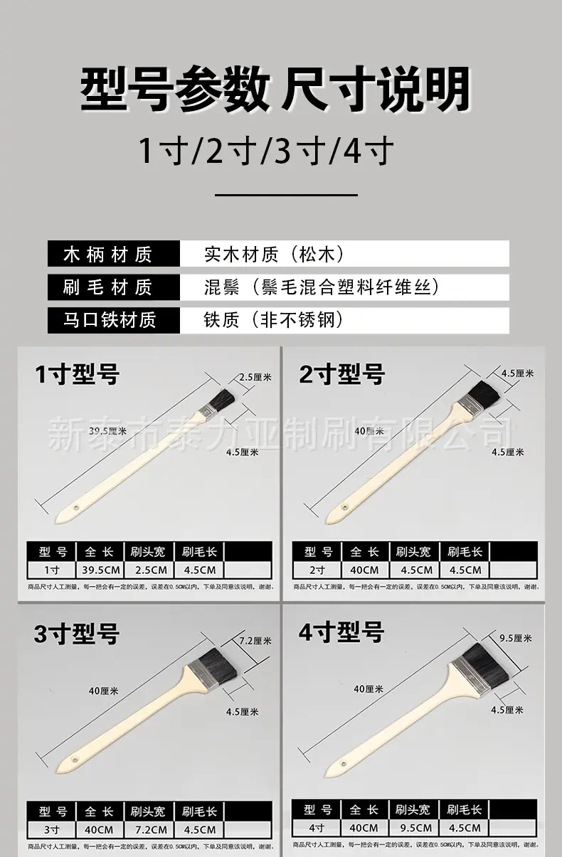 详情页05.jpg