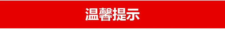 未标题-1_06