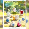 Oveja de la Suerte Tuan Tuan Tamaño Pequeño Caja Sorpresa Figura de Oveja Pequeña Linda Propicia Múltiples Estilos Adorno de Escritorio Figura de Juego de Moda