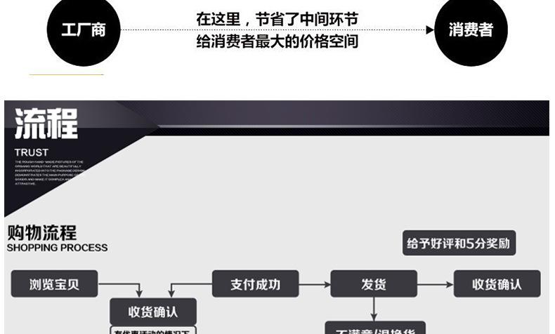 未标题-1-拷贝---副本-拷贝_16