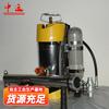 Fabricante de Pistola de Agua a Presión Minería Pulso Presión de Aire Dispositivo de Extinción de Incendios Venta en Shandong
