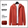 Sudadera de Forro Polar Workwear con Logo Impreso, Chaqueta Cardigan de Otoño e Invierno, Ropa de Trabajo con Cuello Alto para Empleados de Empresa Corporativa para Mujer