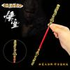 Juego de Palo Dorado de Wukong de Black Myth Juguetes Circundantes Artesanías de Metal Hechas a Mano Adornos de Escritorio Pequeños Regalos Venta al por Mayor