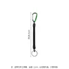 Cordón multifuncional para equipo de pesca con mosquetón y cordón elástico, protector de caña de pescar, cordón anti-pérdida, correa de mano antideslizante
