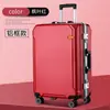 Maletas para mujer de gran capacidad con ruedas universales, maleta tipo trolley, entrega en una sola pieza, maleta para eventos de team building, LOGOTIPO imprimible, caja con cerradura de combinación, hombres
