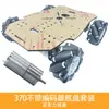 Chassi de Carro Pequeno 4WD McNam com Rodas de Liga de Alumínio DIY para Robô Educacional com Rodas Omnidirecionais e Evitação de Obstáculos
