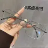 Gafas ultraligeras con montura dorada para hombres con miopía, disponibles con lentes graduados, monturas elegantes y sofisticadas de armazón grande para hombres de negocios y conocedores de la tecnología