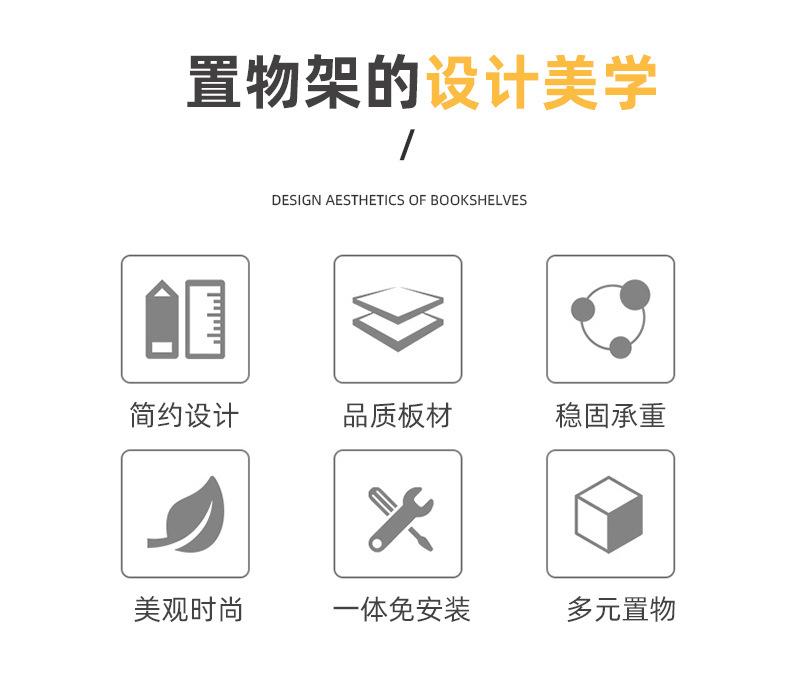 详情图片_02.jpg