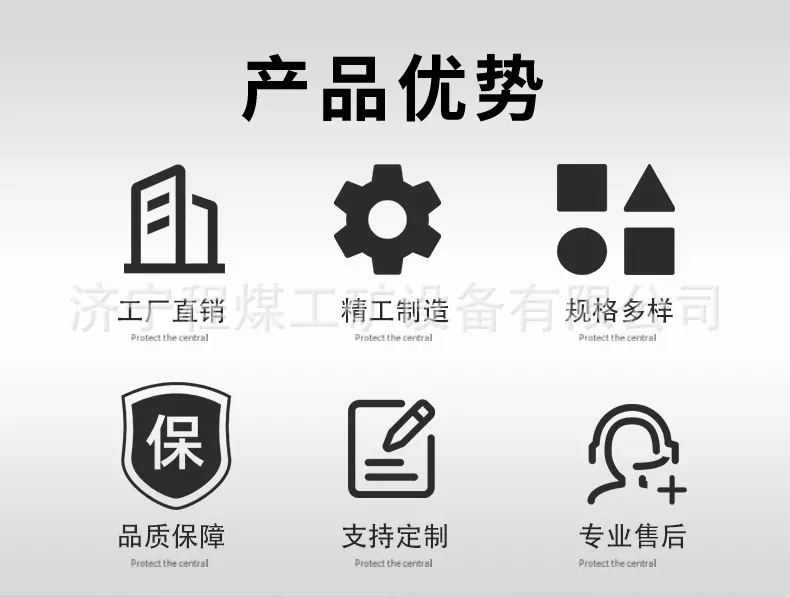 马路吹风机详情页_02.jpg
