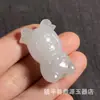 Colgante de Jade Tianshan de Xinjiang: Lindo Dibujo de Signo Zodiacal con Incrustación de Jade Verde, Colgante de Animal Zodiacal de Jade