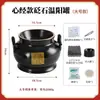 Frasco de moxibustión, frasco grande de Bianstone, frasco para terapia de ombligo para calentar y despejar los meridianos, frasco tradicional chino para apoyar el Yang, frasco para salón de belleza, frasco de moxibustión divina Bao Gu para calentar el Yang