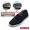 Zapatos de Tela con Suela de Tela de Mil Capas, Suaves y Antideslizantes, Zapatos de Lona para Hombre de Estilo Antiguo, Zapatos Planos de Verano para Hombre, Sin Pies Malolientes