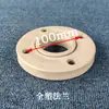 Flange PPR, Conexões para Tubos de Água, Conector Flexível, Peça de Flange de Soldagem por Termofusão de Plástico 50 25 32 20 110160