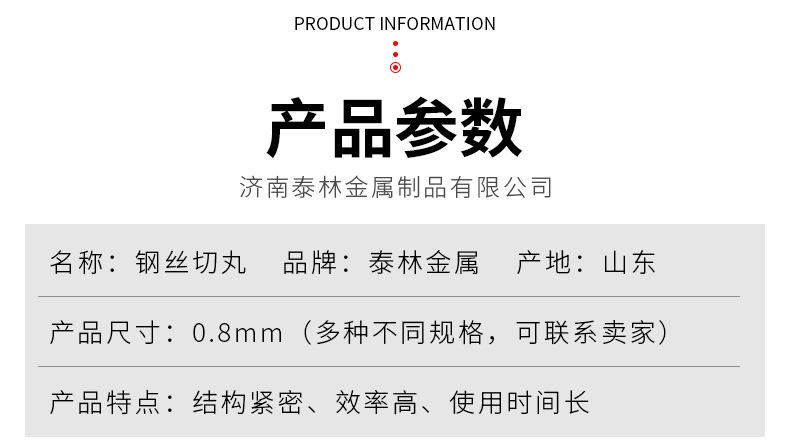 详情页_04.jpg