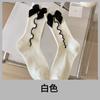 Meias de Laço Estilo Japonês para Mulheres, Primavera e Outono, Preto e Branco, Princesa Doce Lolita, Menina, Padrão Ondulado, Meias Soltas até a Panturrilha