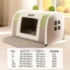 26º Otoño/Invierno Nuevo Vintage Cuento de Hadas Cajón Nido Semi-Cerrado Nido para Gatos Extraíble y Lavable Cama para Perros Casa para Perros Nido para Mascotas