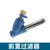 Válvula de Dreno Automático para Tanque de Ar Wbk-20 Alto Fluxo Haste Rosqueada Válvula de Dreno para Compressor de Ar Anti-Bloqueio e Anti-Entupimento