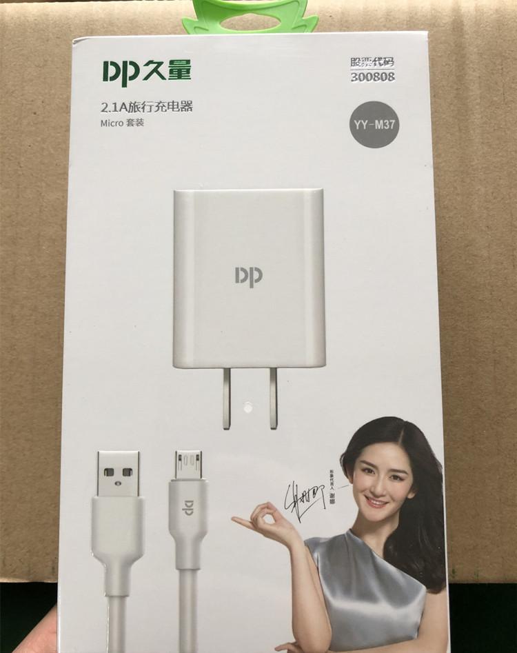 QQ图片20210507134753