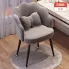 Silla de Maquillaje Habitación de Niñas Simple Moderna Accesible Lujo Tocador Taburete Respaldo Venta al por Mayor ins Silla Pétalo para Manicura