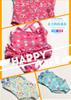 Liquidação de Excedentes de Moda Praia Infantil Feminina, Moda Praia Infantil Tamanhos Pequenos e Médios, Moda Praia Fofa Estilo Pai e Filho, Moda Praia Infantil