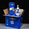Atacado um jin garrafa de vinho de cerâmica azul e branca jarra de vinho de alta qualidade garrafa de vinho antiga garrafa vazia para vinho branco 500ml Jingdezhen